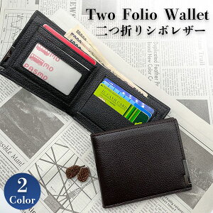 メンズ財布 二つ折り 小銭入れなし メンズ二つ折り財布 通販 人気ランキング 価格 Com