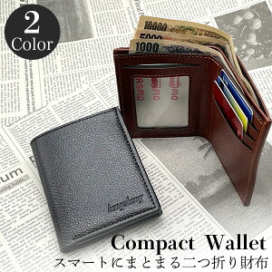 メンズ財布 二つ折り 小銭入れなし メンズ二つ折り財布 通販 人気ランキング 価格 Com