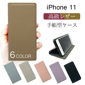 yʉ摜ziPhone 11 X}zP[X Jo[ 蒠^P[X 蒠^ xgȂ X}zJo[  c[g ϏՌ TPU 킢 ^ ΂ }Olbg  ACtH apple Abv