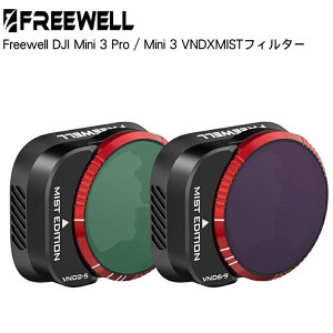Freewell DJI Mini 3 Pro/Mini 3p ND (~XgGfBV) VND2-5Xgbv VND6-9Xgbv 2pbN &KJYtB^[