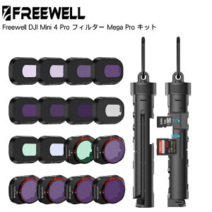 yyVX[p[Z[50ItzFreewell DJI Mini 4 Pro tB^[ Mega Pro Lbg