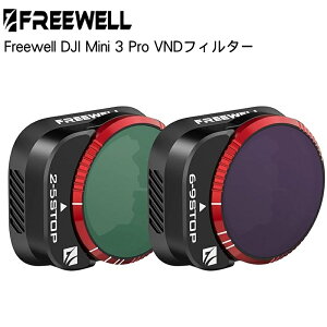 Freewell DJI Mini 3 Prop NDtB^[ VND Filter 2-5STOP 6-9STOP 2g Ki