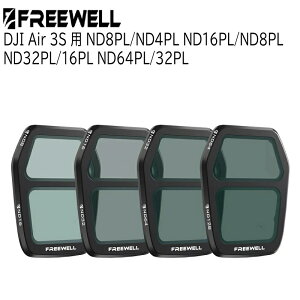 Freewell DJI Air 3Sp NDtB^[ PLtB^[ ND8PL/ND4PL ND16PL/ND8PL ND32PL/16PL ND64PL/32PL ՌY Ό PLtB^[ Vb^[Xs[h ʂ̉ (NDtB^[/PLtB^[) 