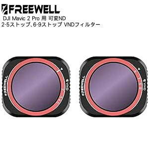 Freewell DJI Mavic 2 Pro p ND 2-5XgbvA6-9Xgbv2pbNVNDtB^[
