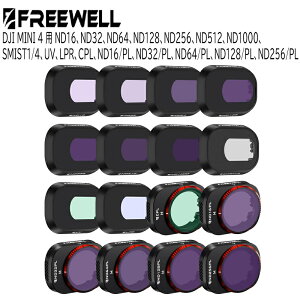 y݌ɏzFreewell DJI Mini 4 Pro p ND16AND32AND64AND128AND256AND512AND1000ASMIST1/4AUVALPRACPLAND16/PLAND32/PLAND64/PLAND128/PLAND256/PL  Ki FW-MN4-MEGA
