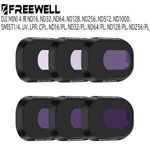 y݌ɏzFreewell Mini 4 Prop All Day NDtB^[6Zbg ND16 ND32 ND64 ND128 ND256 ND1000 j[gJ[IveBNX WoZ[teNmW[ Ki  FW-MN4-ALD
