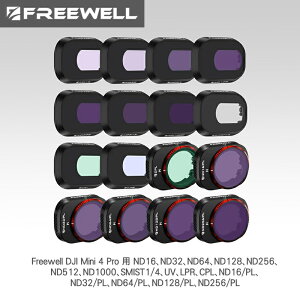 y݌ɏzFreewell DJI Mini 4 Pro p ND16AND32AND64AND128AND256AND512AND1000ASMIST1/4AUVALPRACPLAND16/PLAND32/PLAND64/PLAND128/PLAND256/PL  Ki FW-MN4-MEGA