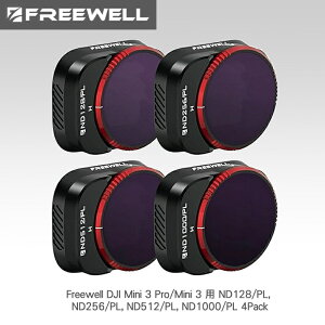 y1̓|Cg10{Izy݌ɏzFreewell DJI Mini 3 Pro/Mini 3 p ND128/PL, ND256/PL, ND512/PL, ND1000/PL 4Pack Filters Compatible with