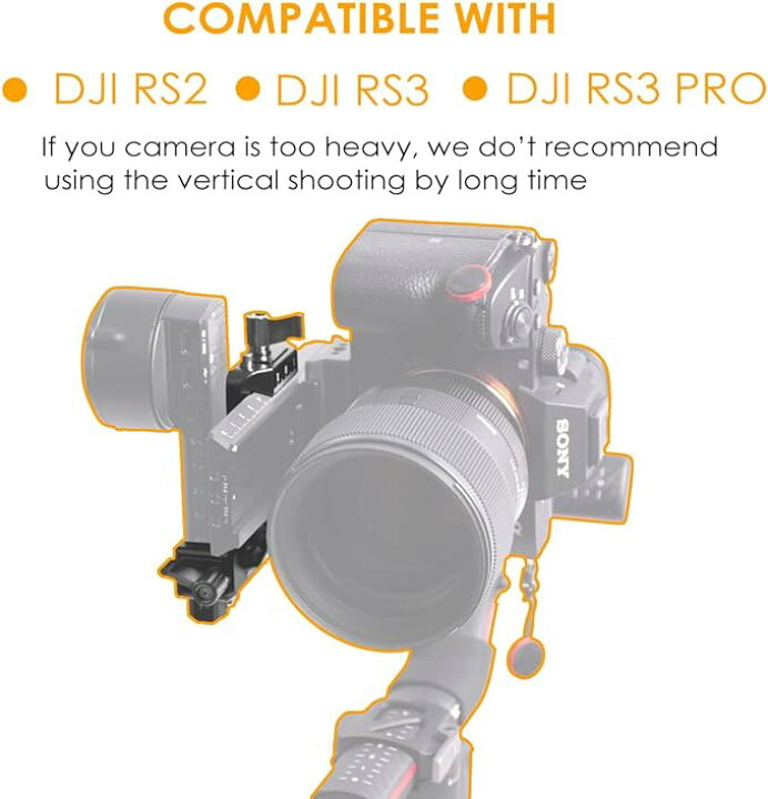 楽天市場】RS3 縦型カメラマウント、DJI RS 2/RS 3/RS3 PROに対応した 