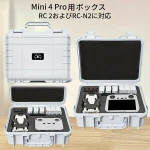DJI Mini 4 Pro/Mini 3 Pro/Mini 3 p ی [ P[X - DJI RC-N2/RC 2 hEhEϋvPPfށAeʃtH[CT[gth[ANZT[p - ^ \ X[cP[X zCg white 