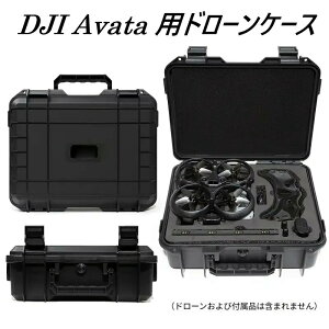 DJI Avata p ی [ P[X hEhEϋvPPfށAeʃtH[CT[gth[ANZT[p - ^ \ X[cP[X ubN black(P[X̂)