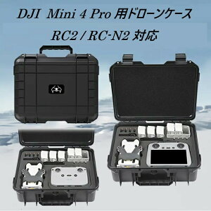 DJI Mini 4 Pro/Mini 3 Pro/Mini 3 p ی [ P[X - DJI RC-N2/RC 2 hEhEϋvPPfށAeʃtH[CT[gth[ANZT[p - ^ \ X[cP[X ubN black 