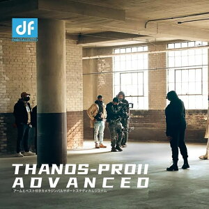 DF DIGITALFOTO THANOS-PROII ADVANCED �\�P�b�g�u���b�N���O�����@�\�t�� DJI RS4 PRO RS3 PRO RS3 RS2 �Ȃǂ̃V���O�� �n���h�� �W���o���ɓK�� �J�����ƃW���o���p�X�e�f�B�J���t�F�C�N�g���j�e�B �������K