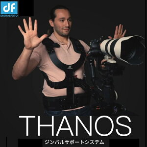 yyVX[p[Z[50ItzDF DIGITALFOTO THANOS WoT|[gxXg A[ X^rCU[̈ ch␳ 2kg`5kg̏d DJI RS2 RS3 RS3PRO RS3mini RS4 RS4PRO RS4miniAuh̃VO