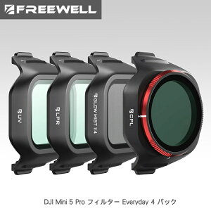 Freewell�@DJI Mini 5 Pro �t�B���^�[ Everyday 4 �p�b�N �������� �������K�i