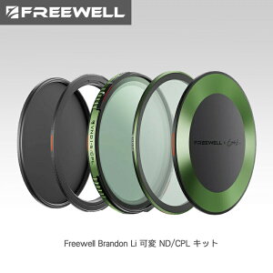 �y7/19�`26�����聚P10�{�I�zFreewell Brandon Li �� ND/CPL �L�b�g 82mm 77mm 72mm 67mm