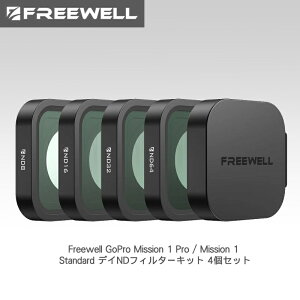 Freewell�@GoPro Mission 1 Pro / Mission 1 Standard �f�CND�t�B���^�[�L�b�g 4�Z�b�g�@FW-M1-STD