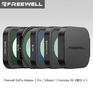 Freewell�@GoPro Mission 1 Pro / Mission 1 Everyday Kit 4�Z�b�g�@FW-M1-EDY