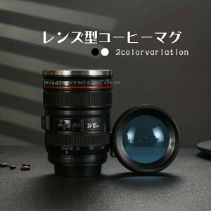 Y^R[q[}O Wt 350ml/12IXAXeXX`[NGCeBuJYtHgR[q[JbvA6ヌYJbvAʐ^ƗsDƂւ̃Mtg