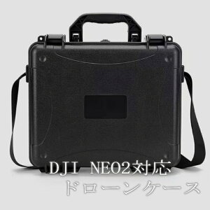 DJI Neo2 �p �R���{ �n�[�h�P�[�X DJI �l�I2 �h�� �h�o�d�l �ϏՌ� ���� �h���[�� �o�b�e���[ �[�d�� �A�N�Z�T���[ �^�� ���[ �ۊ� �䕗 �h�� �n�k DJI RC-N3 ���M�@ �Ή� Black �u���b�N ��������(�P