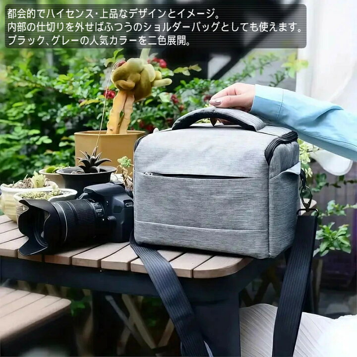 楽天市場】デジタル一眼レフ カメラバッグ ハンドバッグ ナイロン 