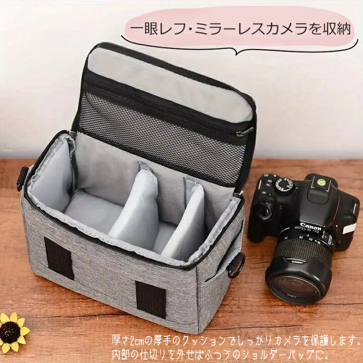 楽天市場】デジタル一眼レフ カメラバッグ ハンドバッグ ナイロン 