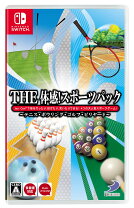 任天堂スイッチ スポーツ ソフト Nintendo Switch テレビゲームの通販