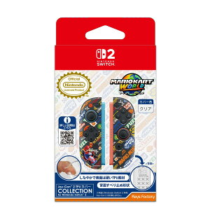 �y�V�i�z Joy-Con 2 TPU�J�o�[ COLLECTION for Nintendo Switch 2�i�}���I�J�[�g ���[���h�j