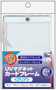 yViz (CAC-SL76)UV}OlbgJ[ht[@NA