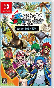 Vi Nintendo Switch 峐_ ߂Iŋ峎