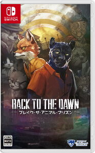 �����[���֔����� �y�V�i�zNintendo Switch Back to the Dawn�`�u���C�N�E�U�E�A�j�}���E�v���Y���` �mSwitch�Łn