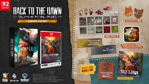 �y�V�i�zNintendo Switch 2 Back to the Dawn�`�u���C�N�E�U�E�A�j�}���E�v���Y���` LIMITED EDITION �mSwitch2�Łn