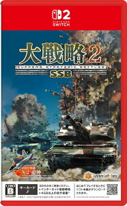 �����[���֔����� �y�V�i�zNintendo Switch 2 ��헪SSB2�mSwitch2�Łn