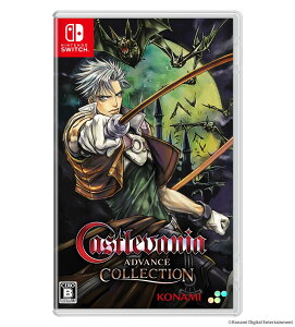 Vi Nintendo Switch Castlevania Advance Collection [Switch]