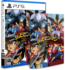 �V�i�yPS5�z �������l�V���r�r���}�� �R���v���[�g �R���N�V�����mPS5�Łn