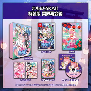 Vi Nintendo Switch ܂̂KAII `܂N͎Ă܂I`  EĉmSwitchŁn