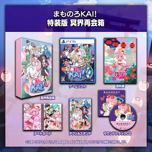 ViyPS5z ܂̂KAII `܂N͎Ă܂I` Ł@Eĉ mPS5Łn