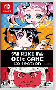 Vi Nintendo Switch RIKI 8Bit GAME Collection