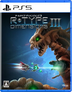 �V�i�yPS5�z R-Type Dimensions III�mPS5�Łn