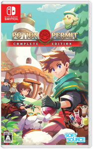�����[���֔����� �y�V�i�zNintendo Switch Potion Permit�FComplete Edition�mSwitch�Łn