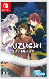 新品 Nintendo Switch Mizuchi ［Switch版］