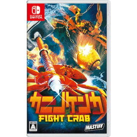 新品【任天堂】Nintendo Switch カニノケンカ -Fight Crab-