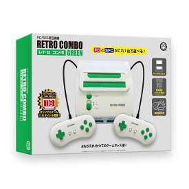 【新品】 【FC/SFC互換機】レトロコンボ GREEN