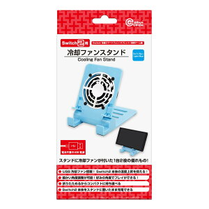 �y�V�i�z �ySwitch2/Switch�p�z��p�t�@���X�^���h�����C�g�u���[��