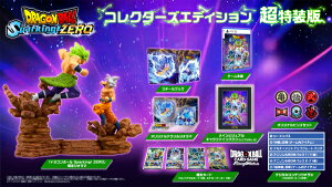 �V�i�yPS5�z �h���S���{�[�� Sparking! ZERO ��������