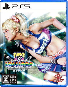 ViyPS5z LOLLIPOP CHAINSAW RePOPmPS5Łn