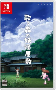 Vi Nintendo Switch ̂ƐX̗d~ ŁmSwitchŁn