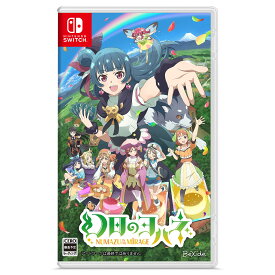 新品【任天堂】Nintendo Switch 幻日のヨハネ -NUMAZU in the MIRAGE-［Switch版］