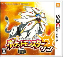 楽天市場】ポケモン ウルトラサン中古の通販