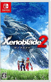 新品【任天堂】Nintendo Switch Xenoblade2 (ゼノブレイド2) 通常版
